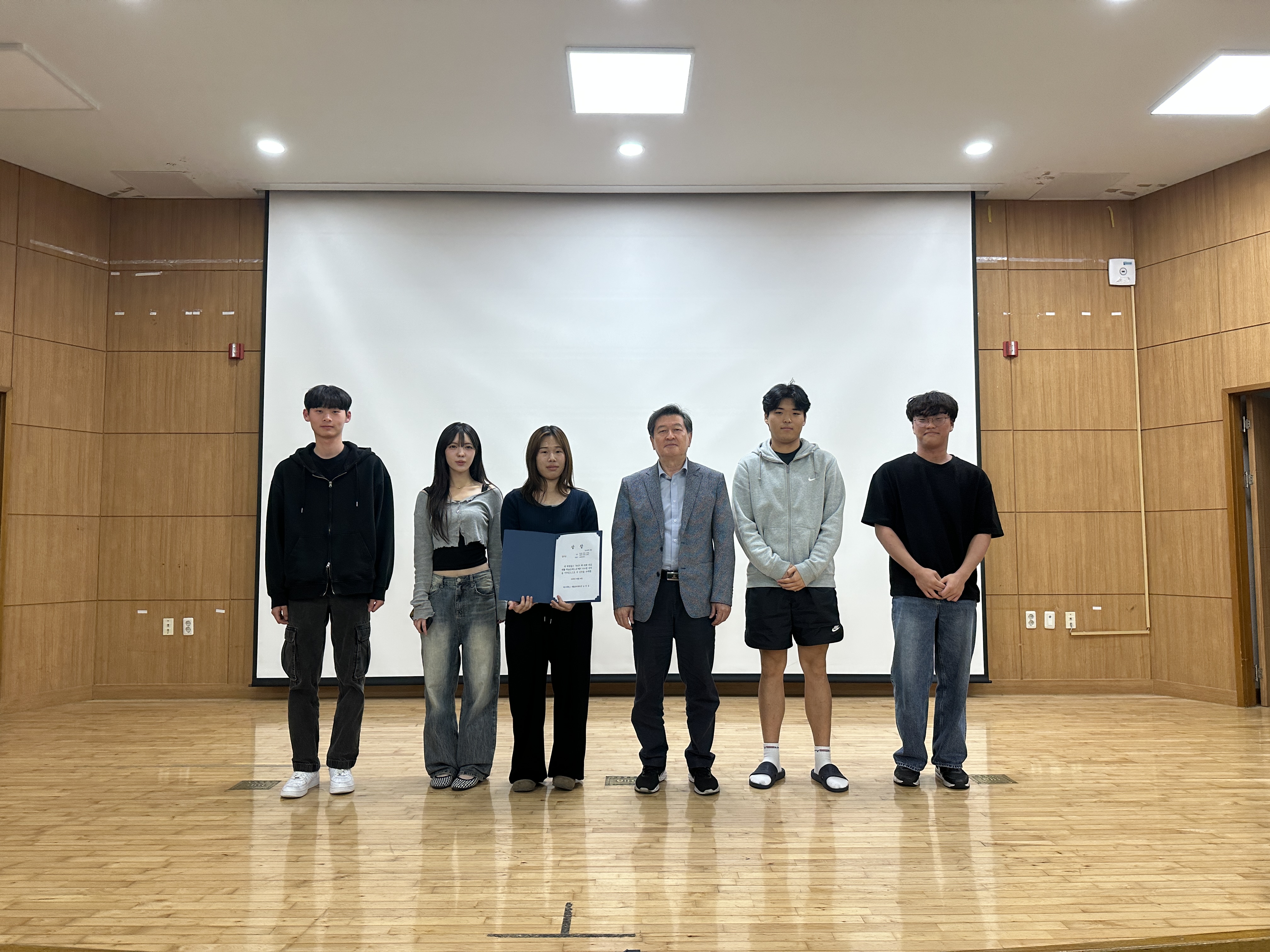 의료재활 학술 콘테스트 (시상)