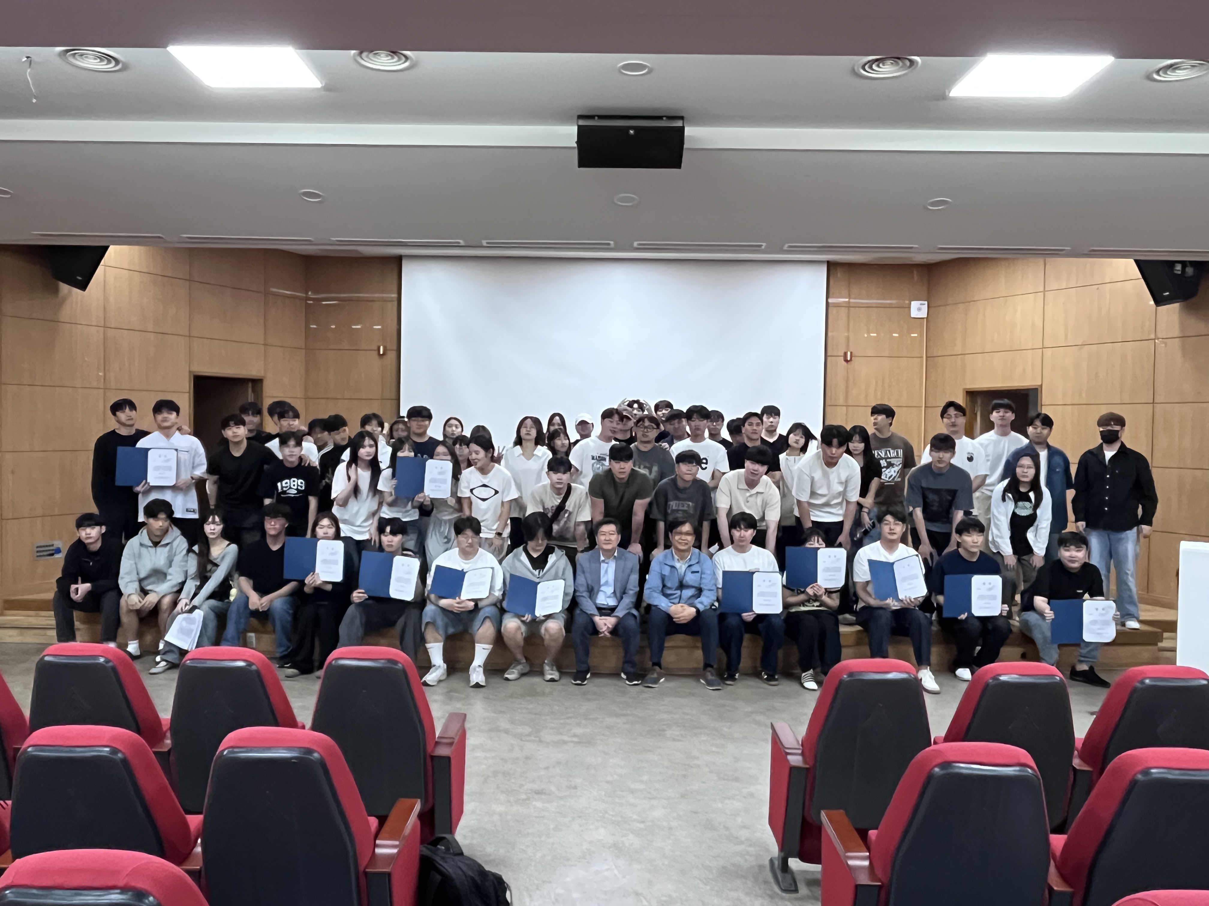 의료재활 학술 콘테스트