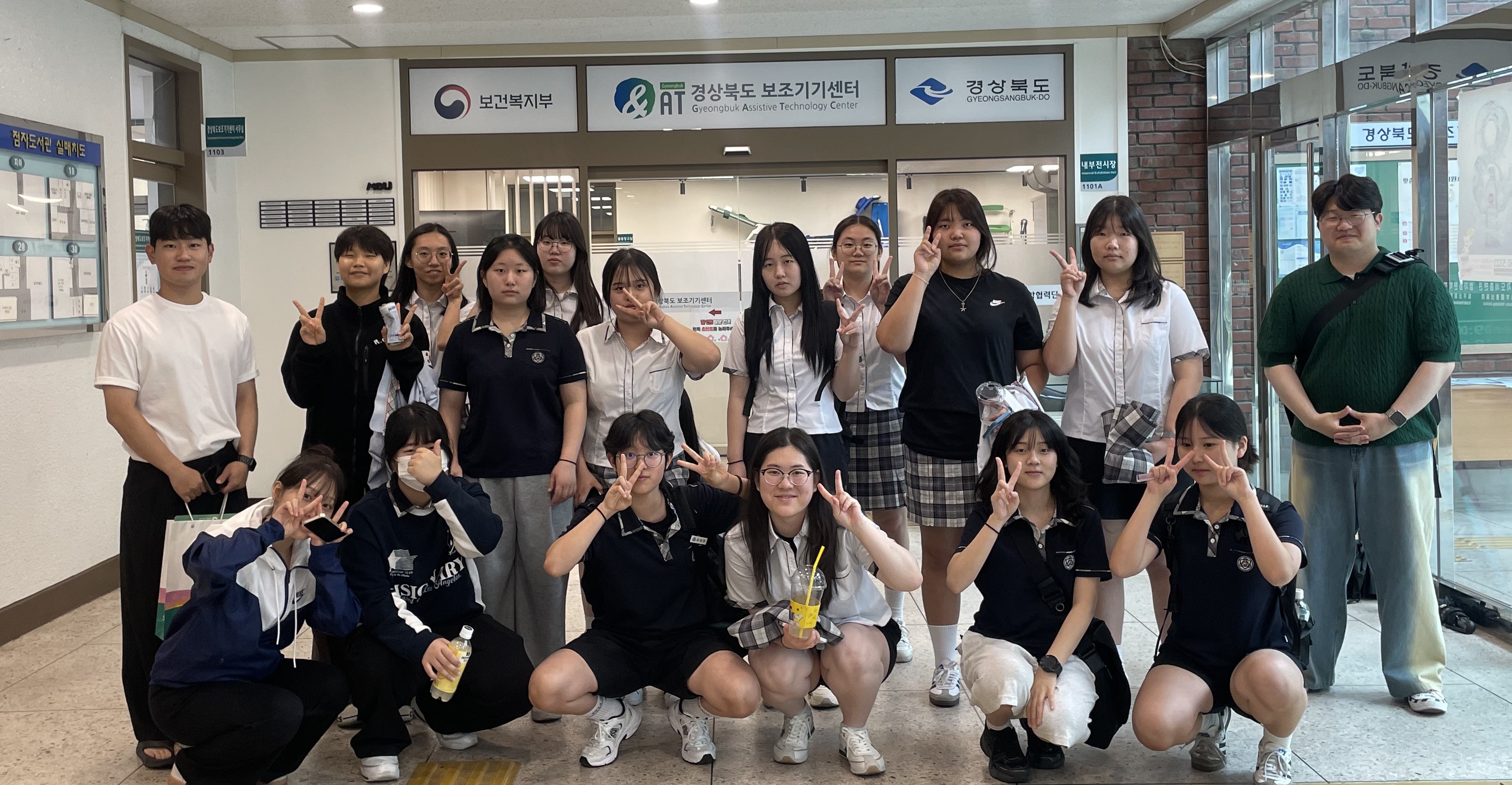 DU캠퍼스진로체험_0613 상주여자고등학교