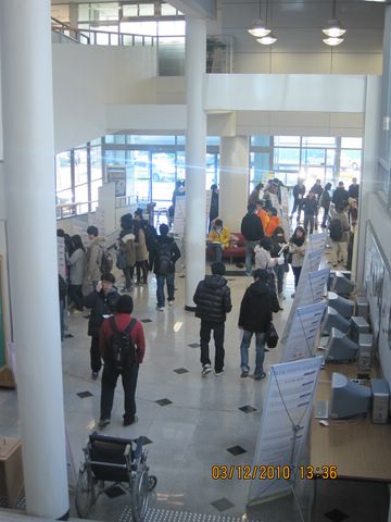아이디어 공모전 (2010. 12. 3)