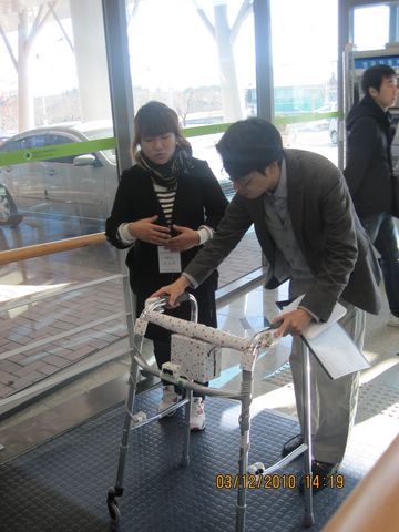 아이디어 공모전 (2010. 12. 3)
