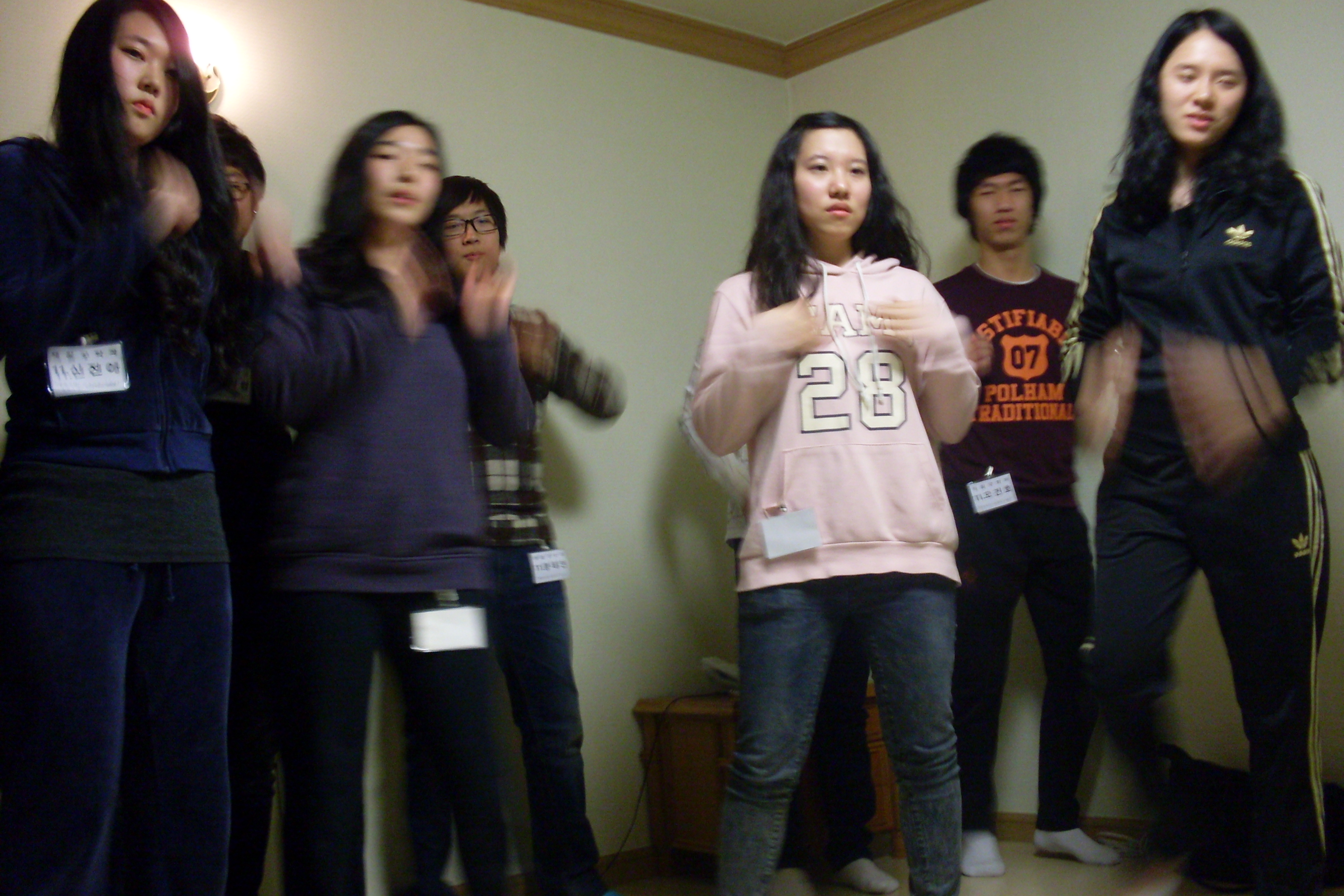 신입생 OT 2011.2.23 ~ 25