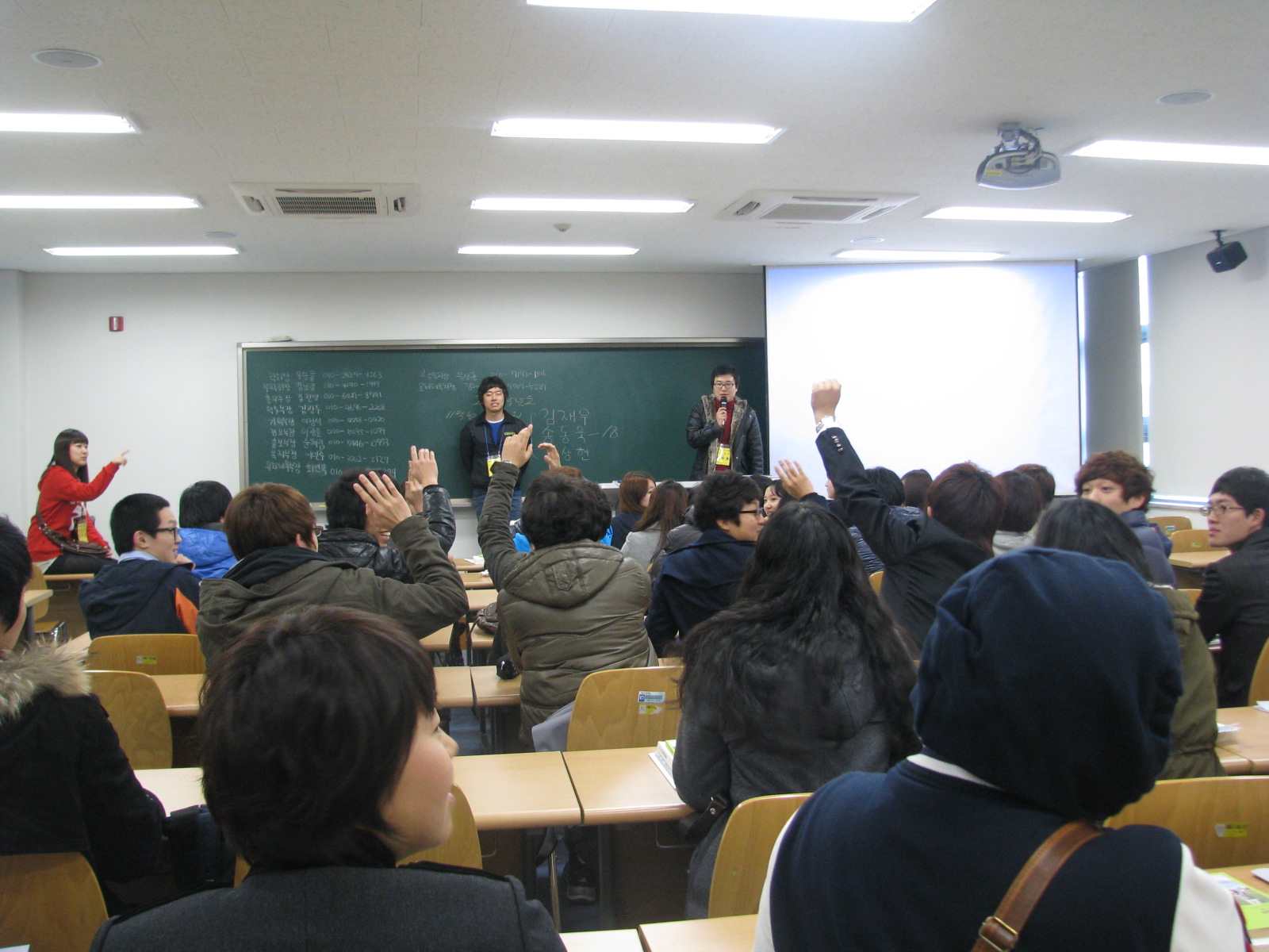 2011. 2. 28 입학식