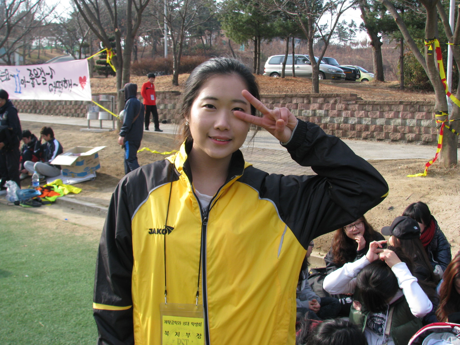 2011. 3 .5 신입생체육대회