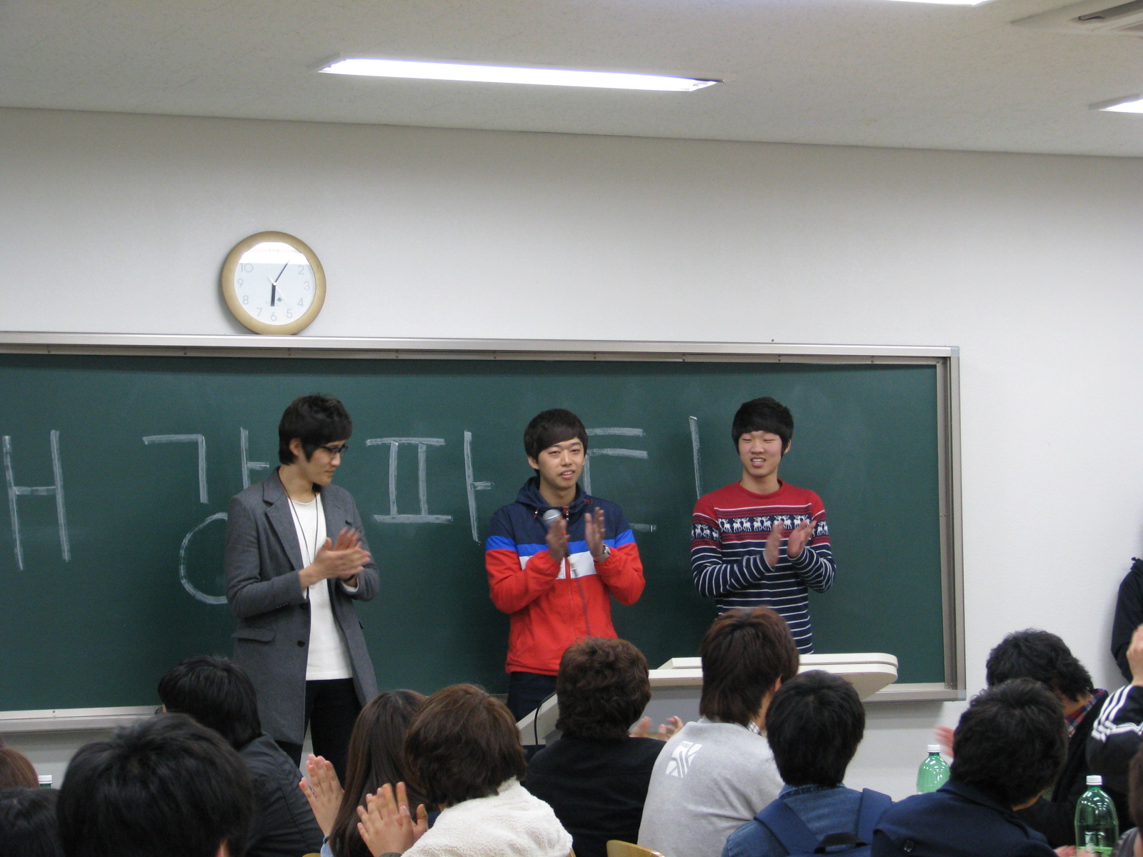 2011. 3. 7 개강파티
