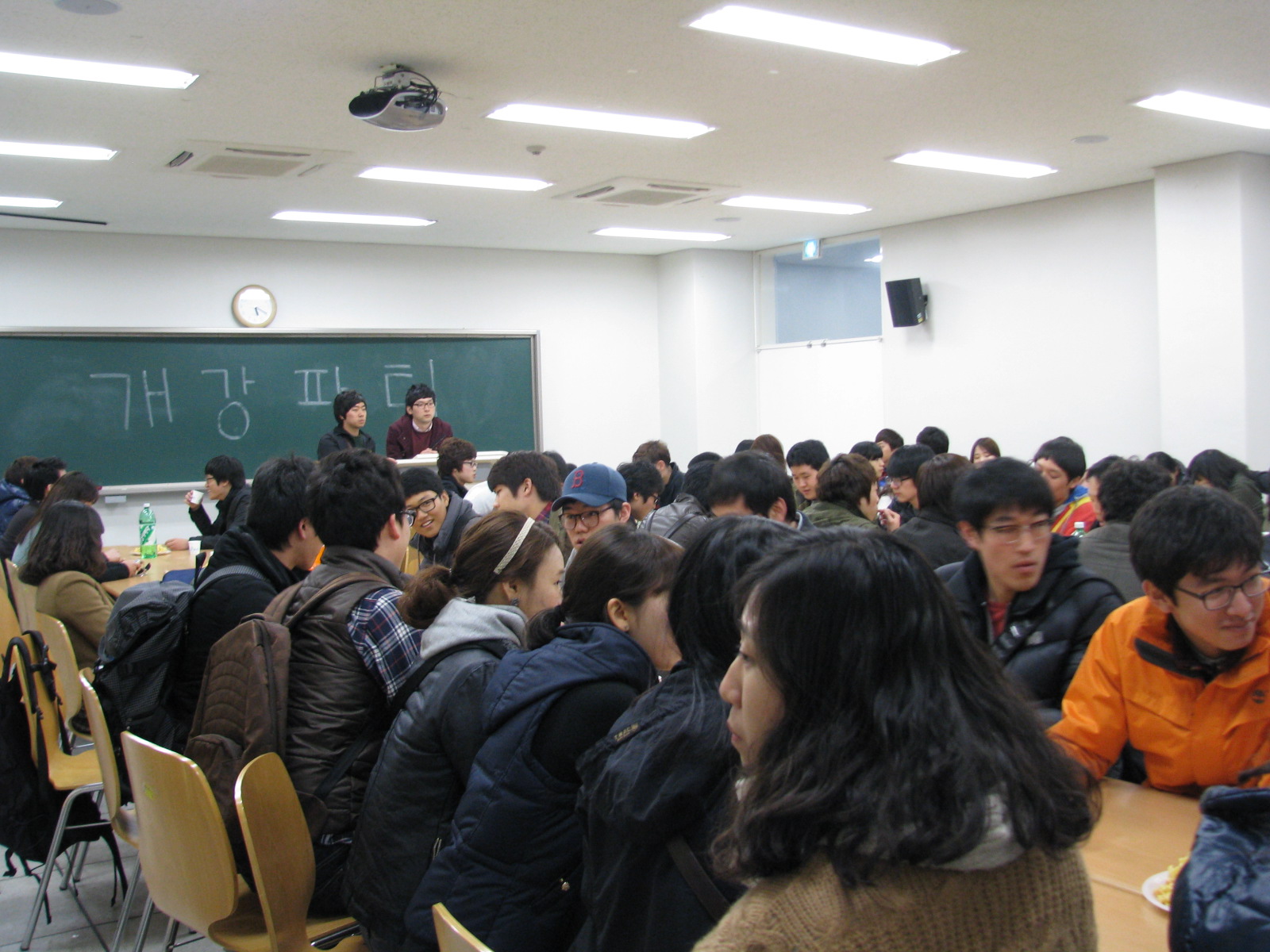 2011. 3. 7 개강파티