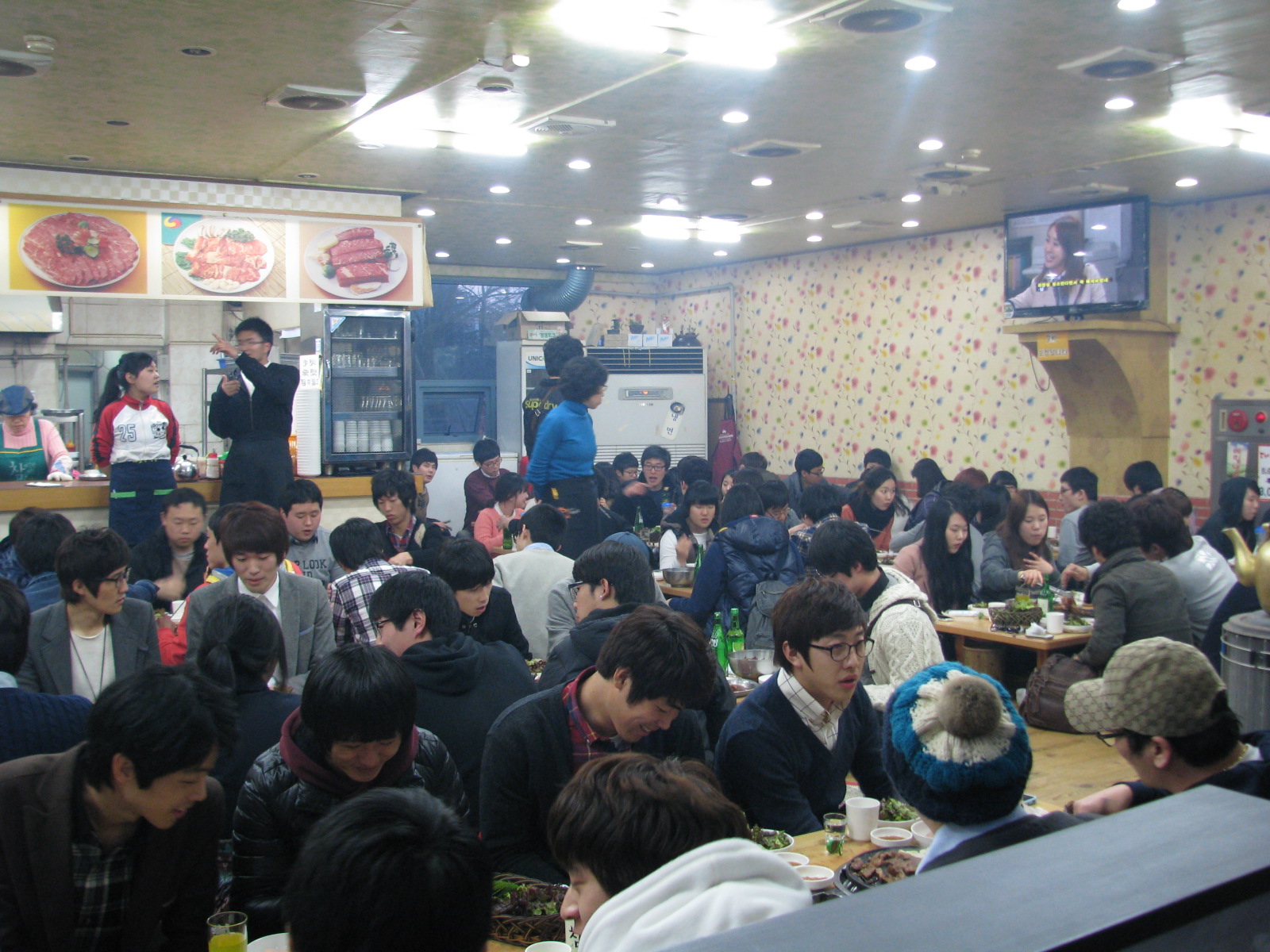 2011. 3. 7 개강파티