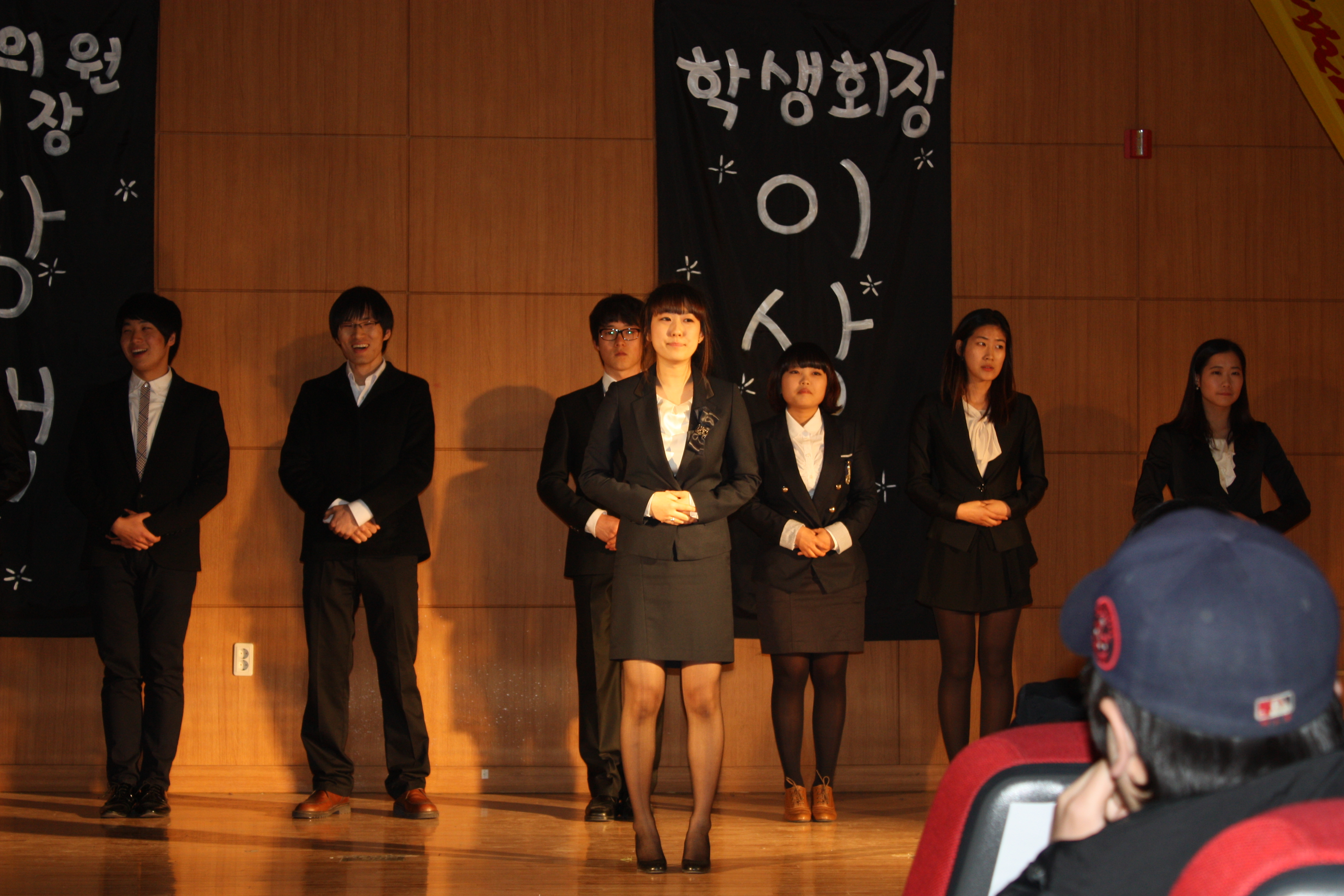 2011.3.24 출범식