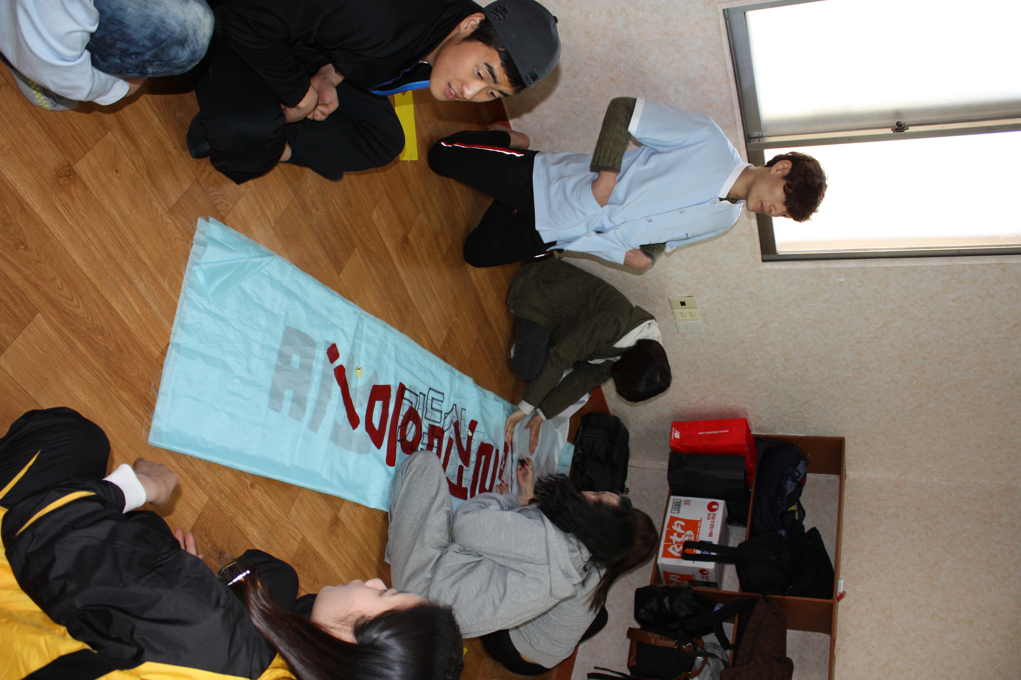 2011.03.28~30 MT 