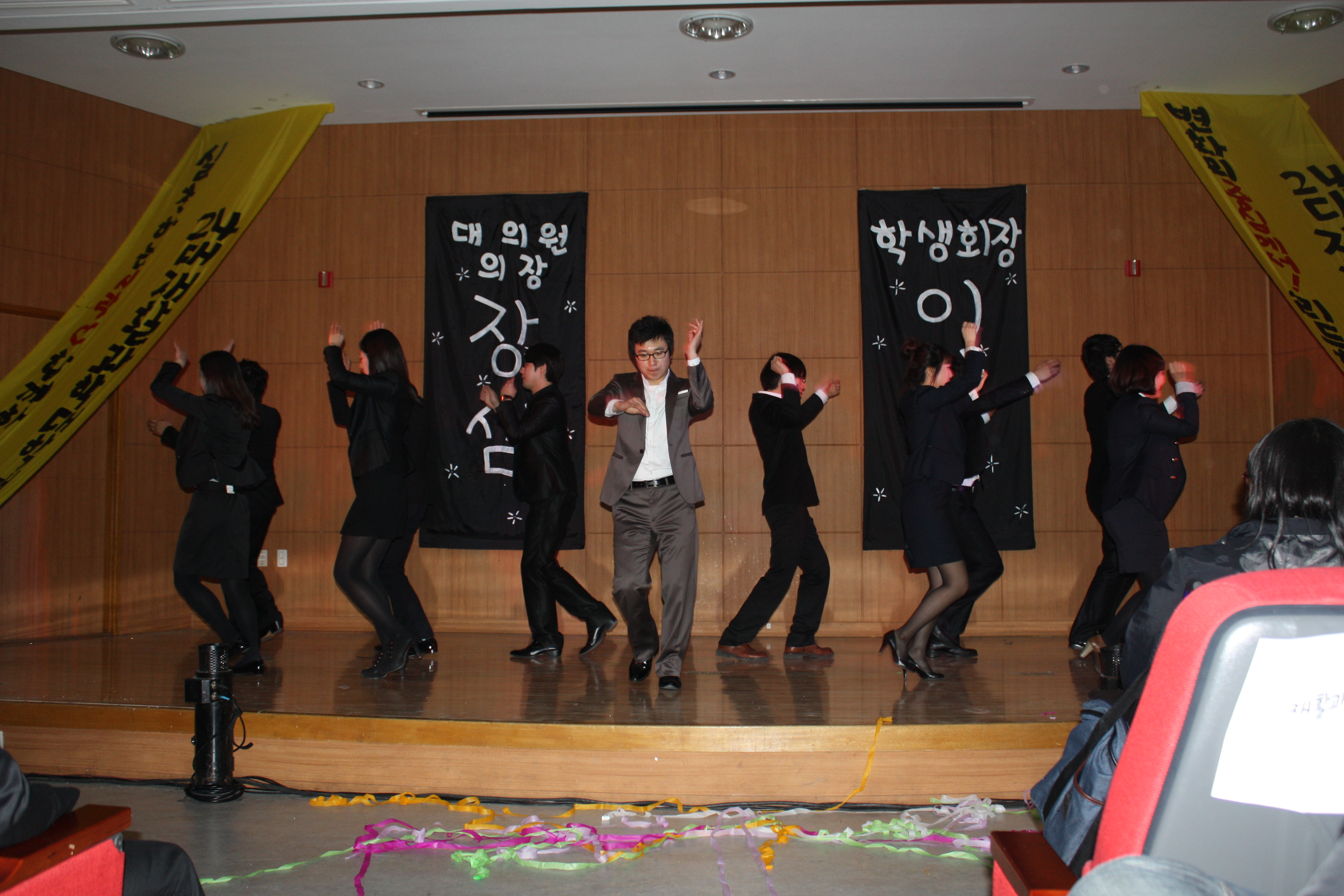 2011.3.24 출범식