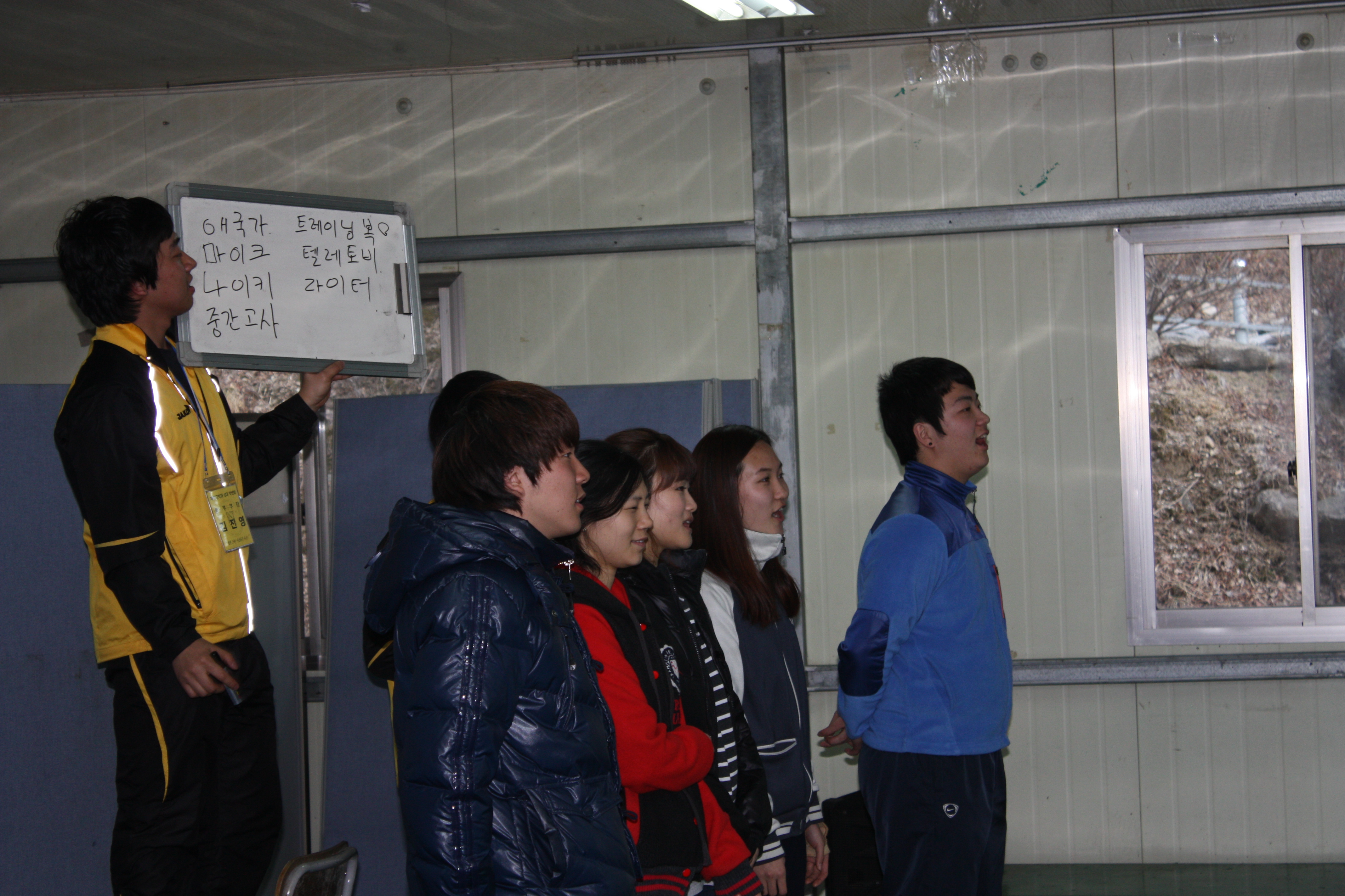 2011.03.28~30 MT 