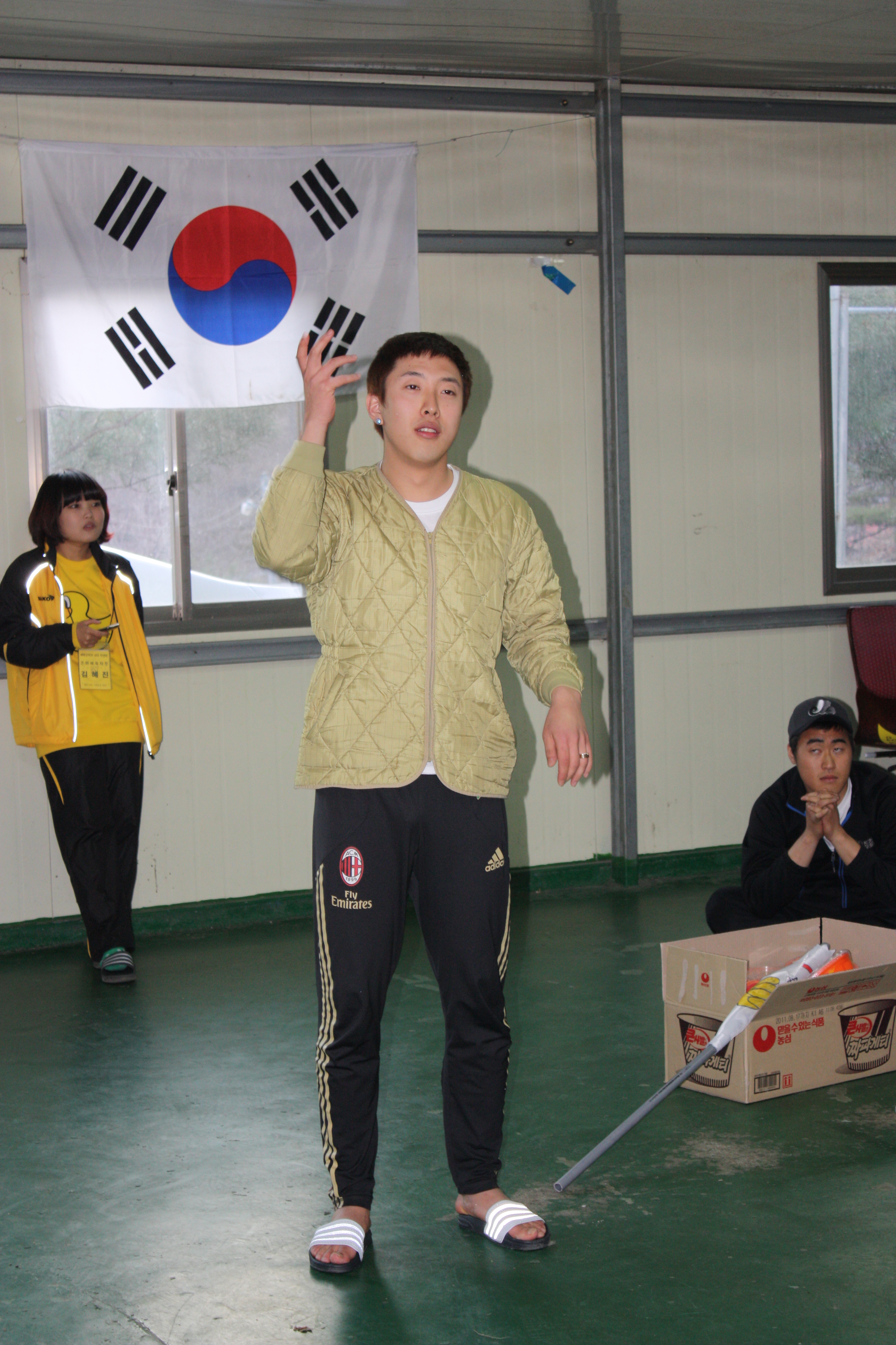 2011.03.28~30 MT 