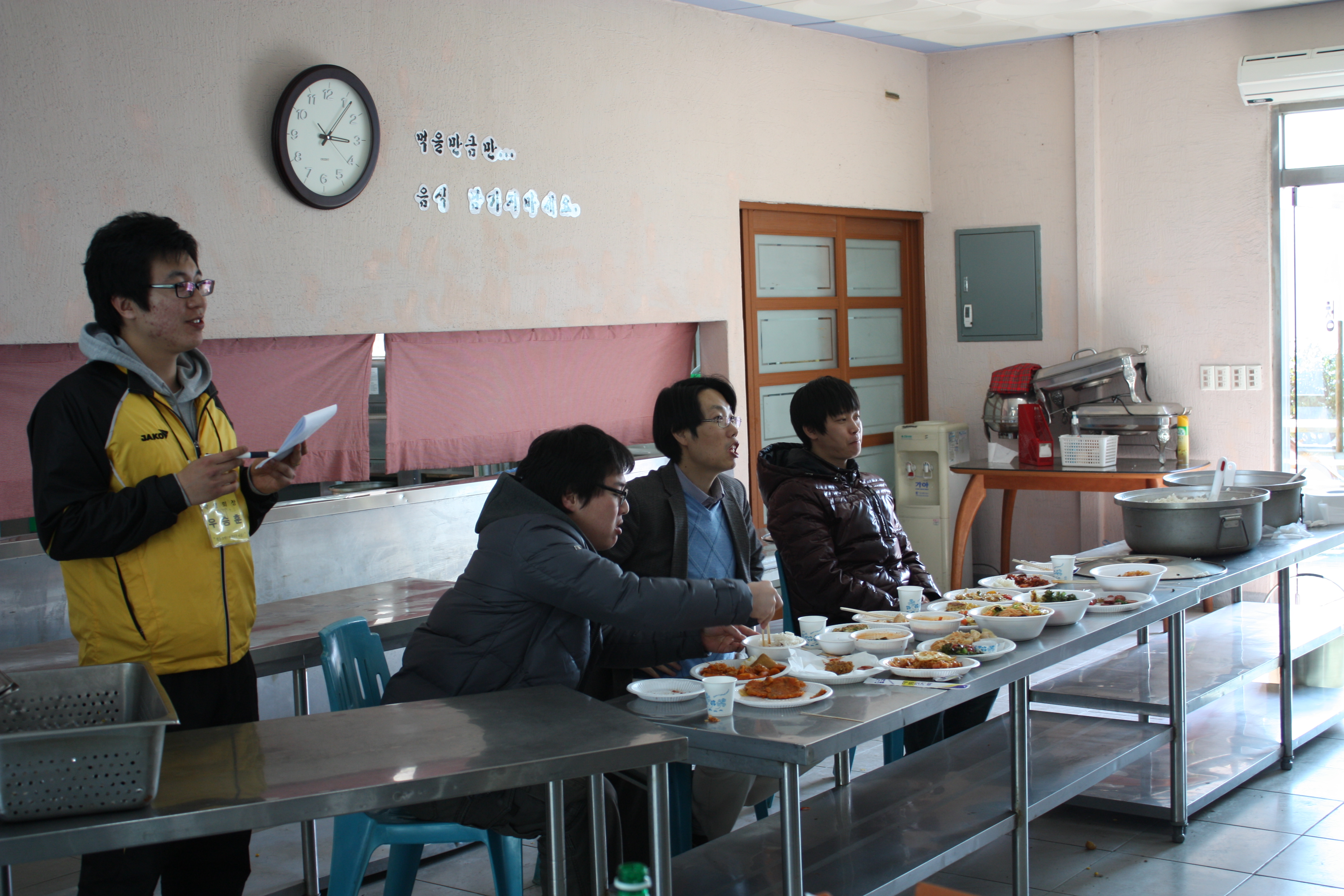 2011.03.28~30 MT 