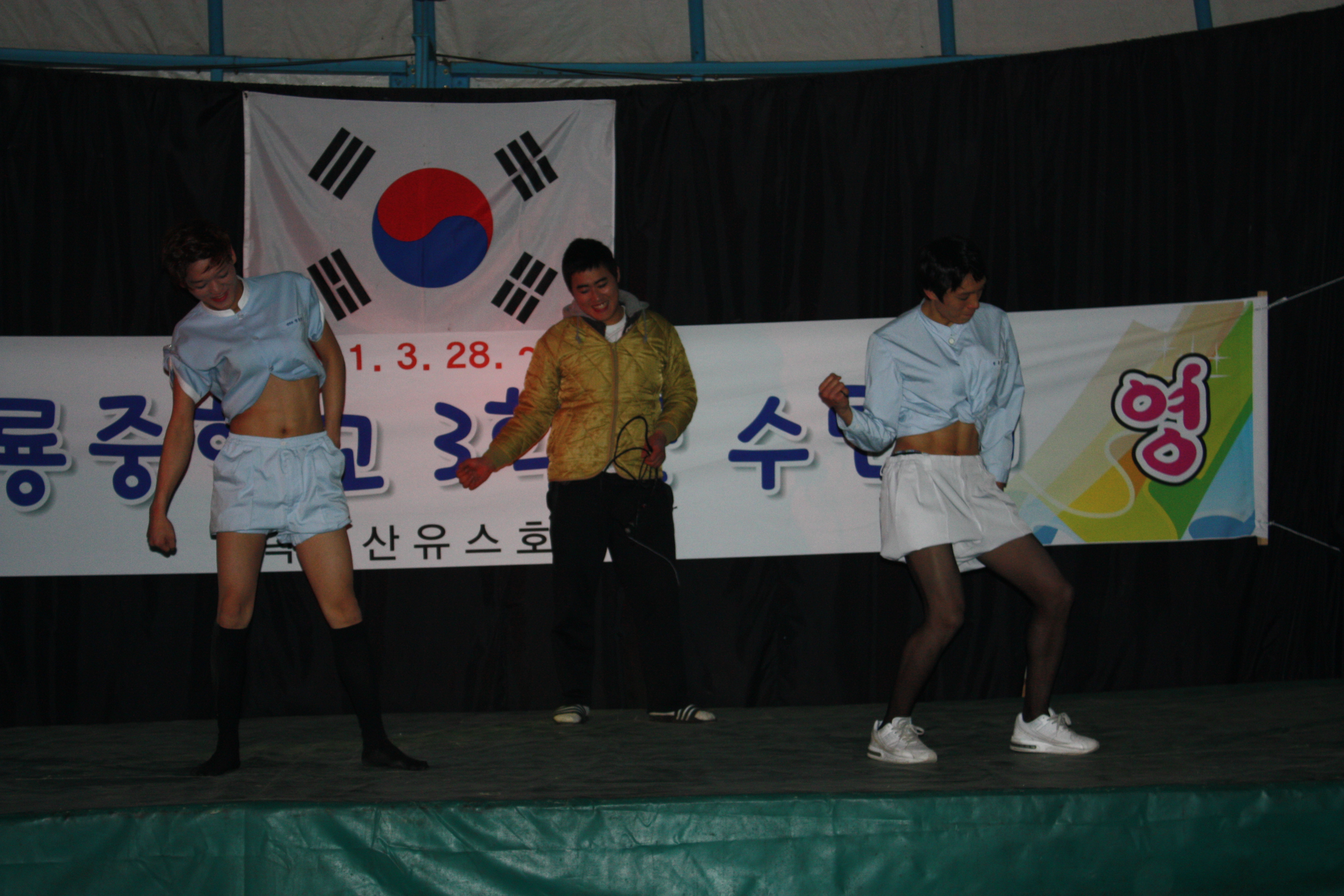 2011.03.28~30 MT 
