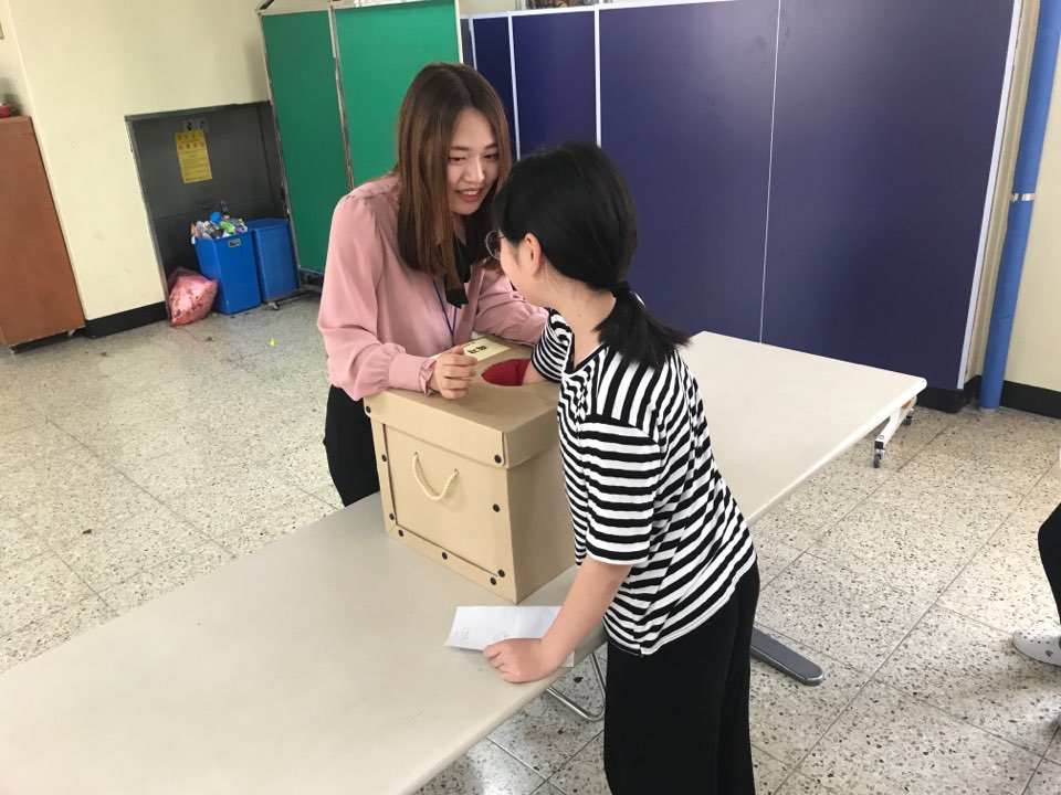 재활공학과 취업동아리(JOB생각) 활동 - 서부초