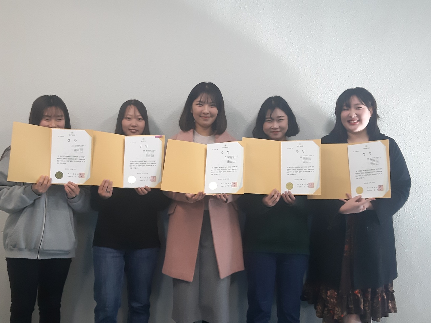 재활공학과 학생들, 러닝SIG 수상