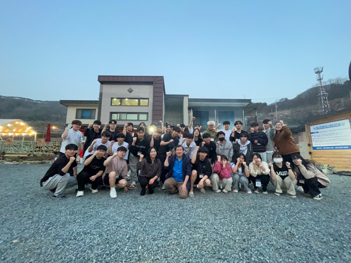 2023-1 현장실습