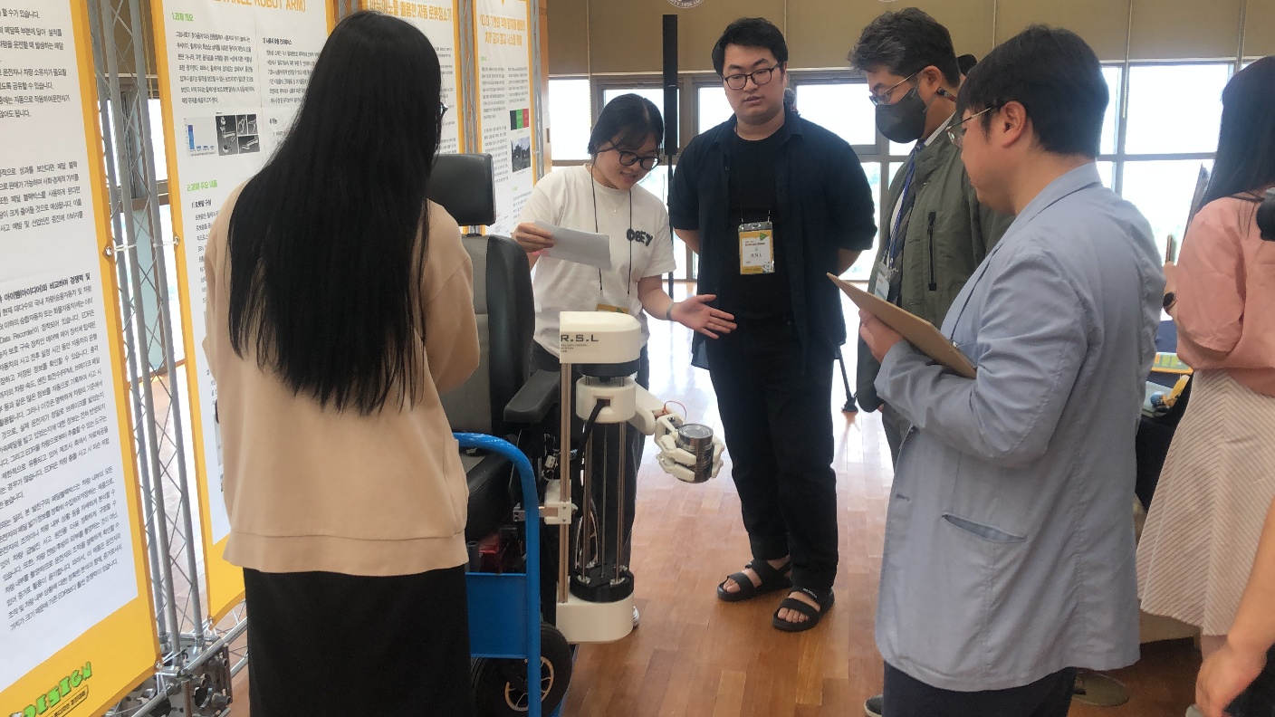 RSL팀 W.A.R.A 캡스톤 디자인 경진대회 대상