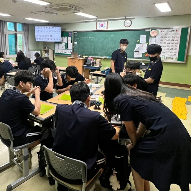 230714 포항 장성고등학교 찾아가는 진로탐색 멘토단
