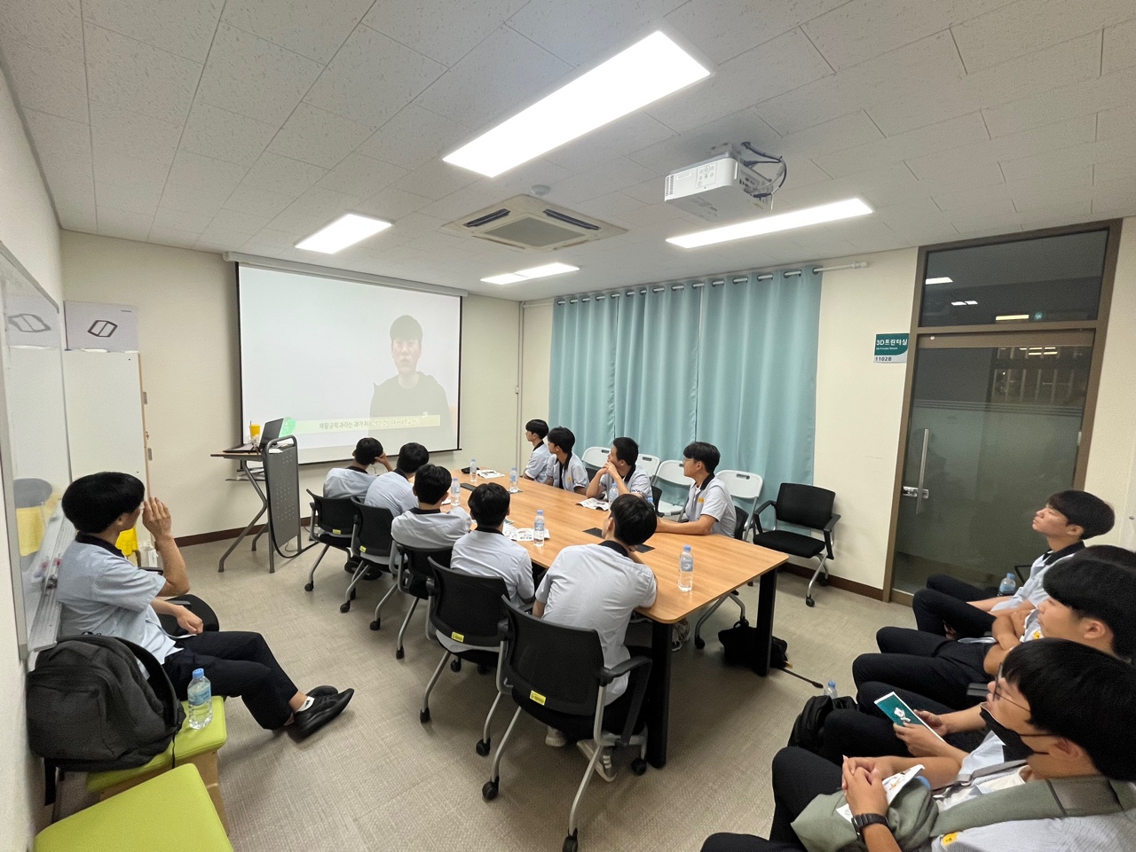 DU캠퍼스 진로체험 경산고등학교