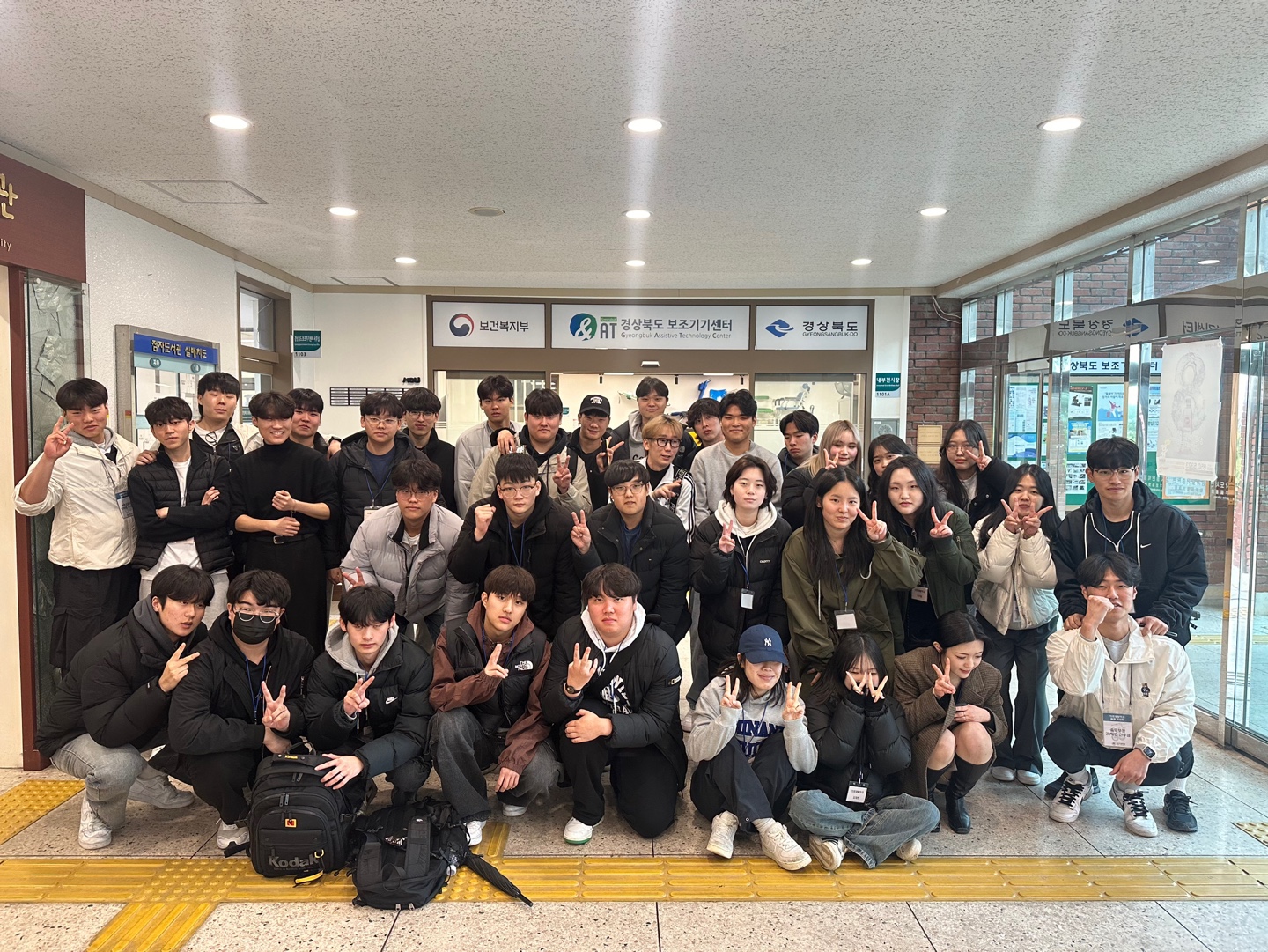 신입생 환영주간 3