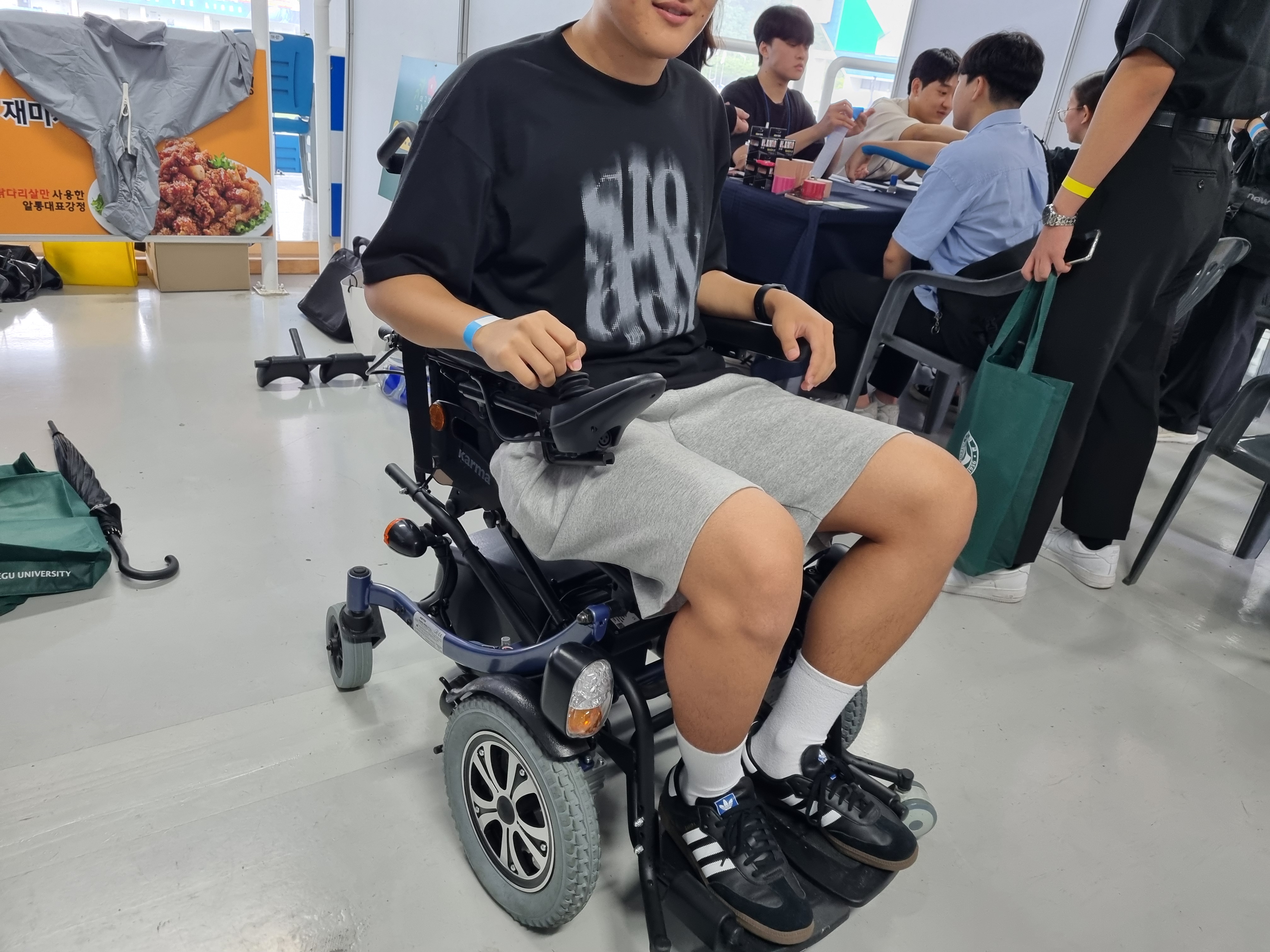 삼성라이온즈파크 입시설명회