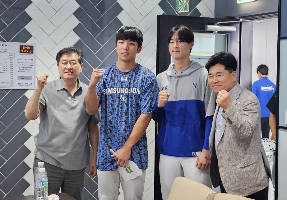 삼성라이온즈 야구선수 김영웅