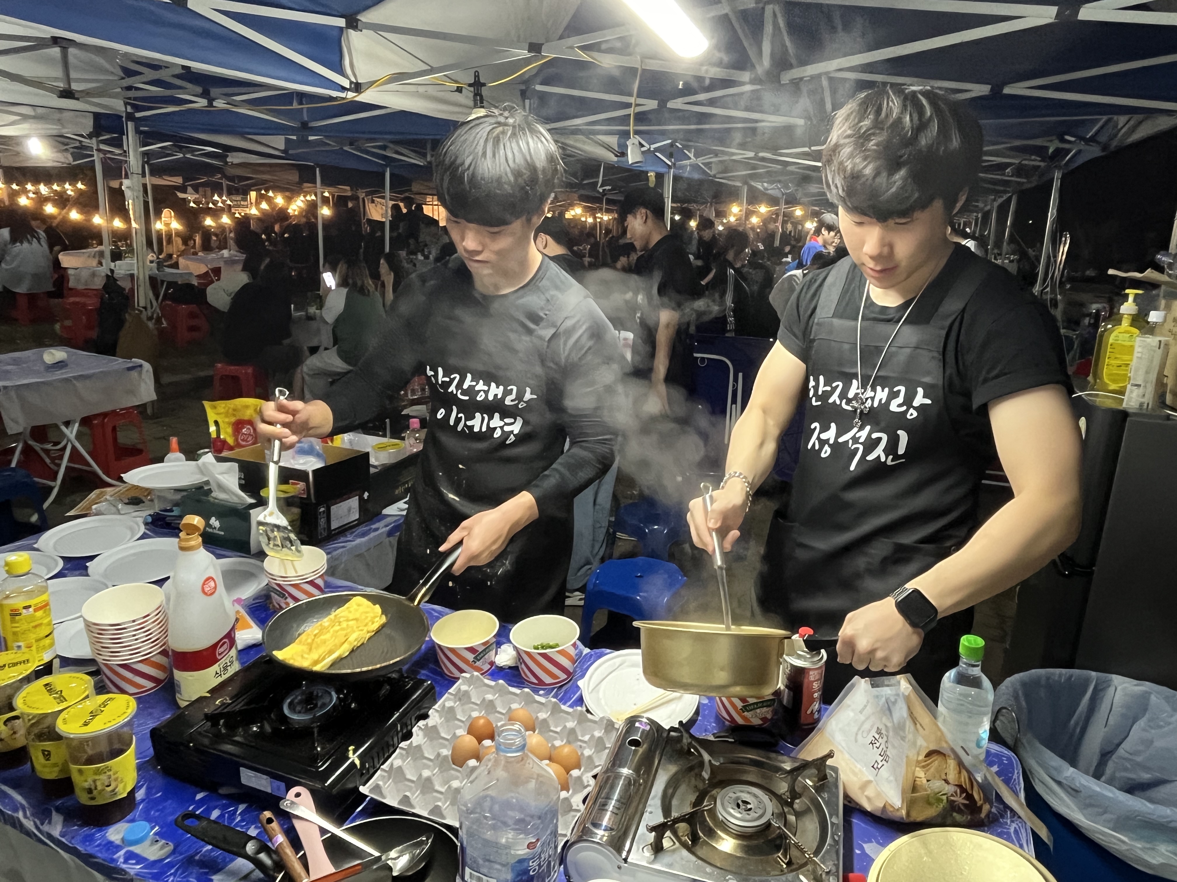 의료재활학과 가을 축제 해랑 학생회