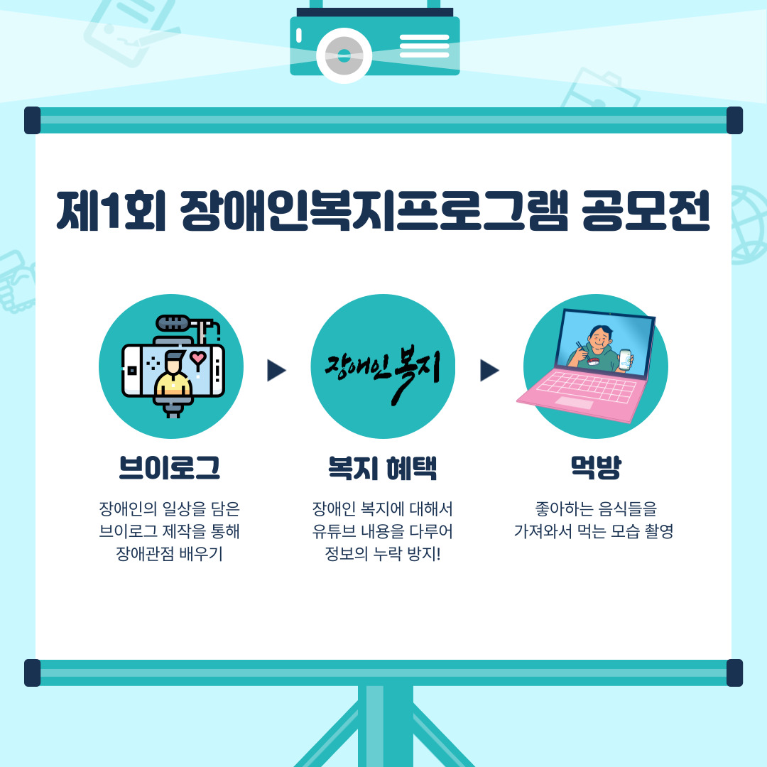학과 수상내역 1  