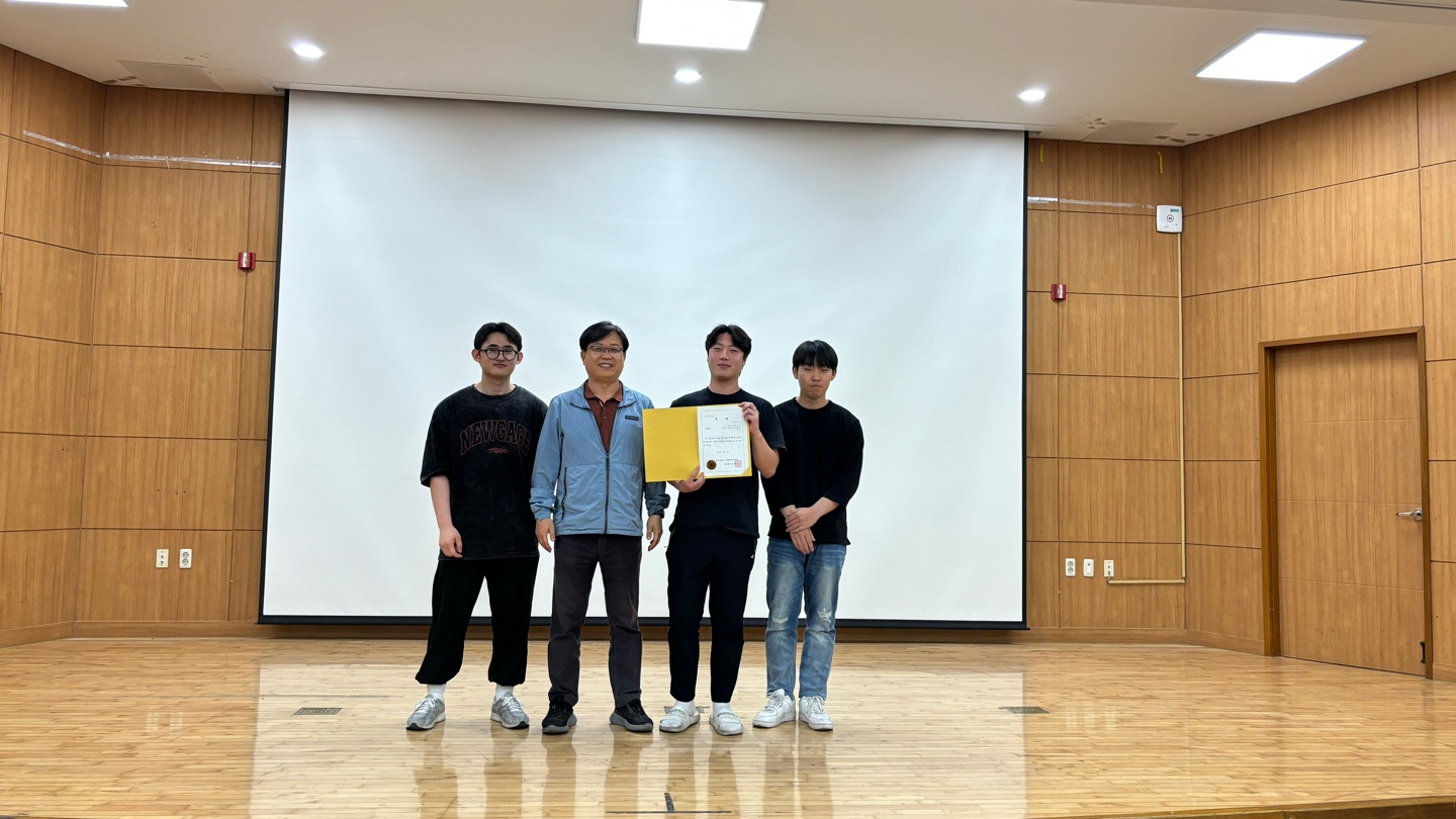 의료재활 캡스톤 디자인 시상  