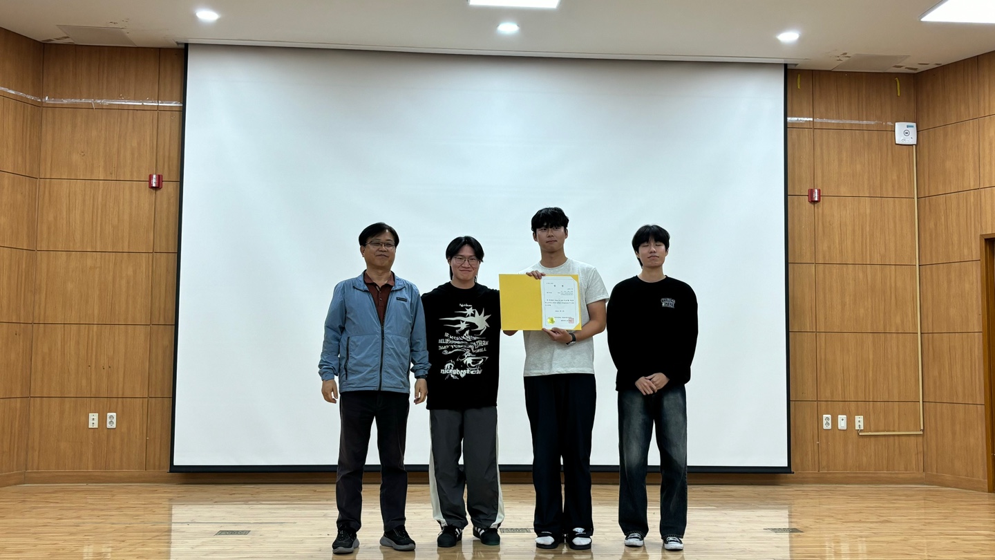 의료재활 캡스톤 디자인 시상  