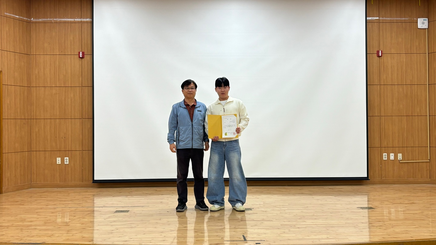의료재활 캡스톤 디자인 시상  