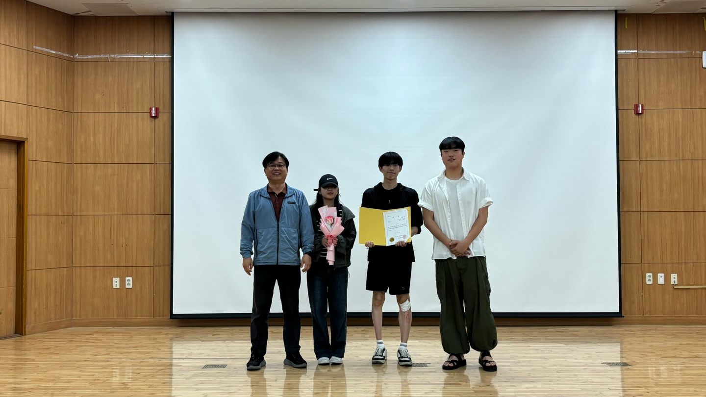 의료재활 캡스톤 디자인 시상  