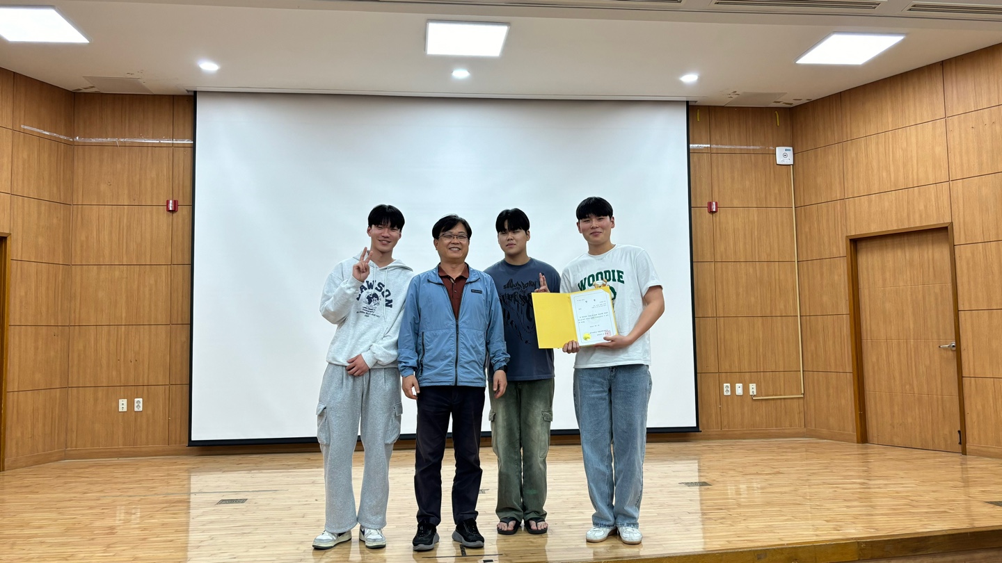 의료재활 캡스톤 디자인 시상  