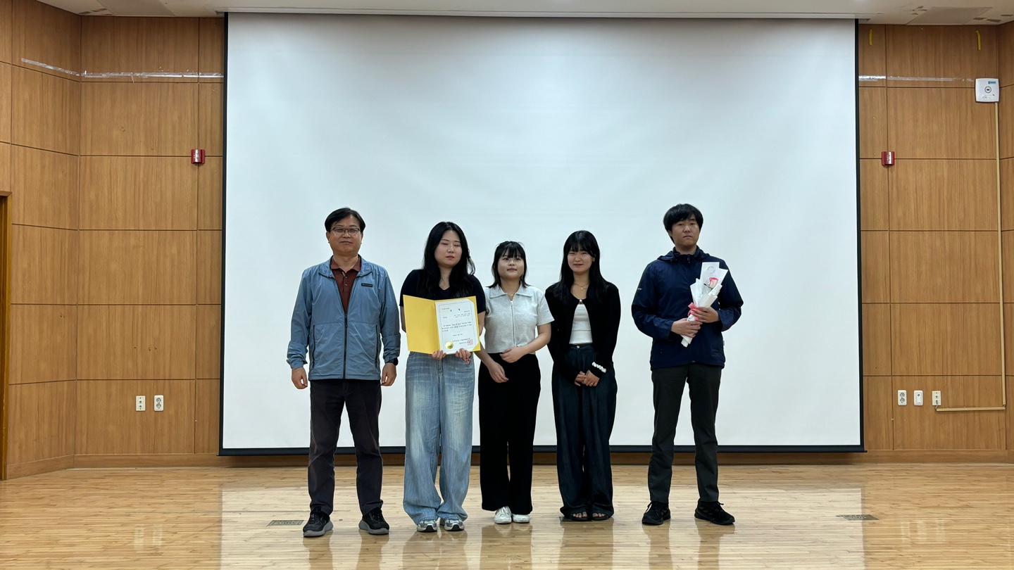 의료재활 캡스톤 디자인 시상  