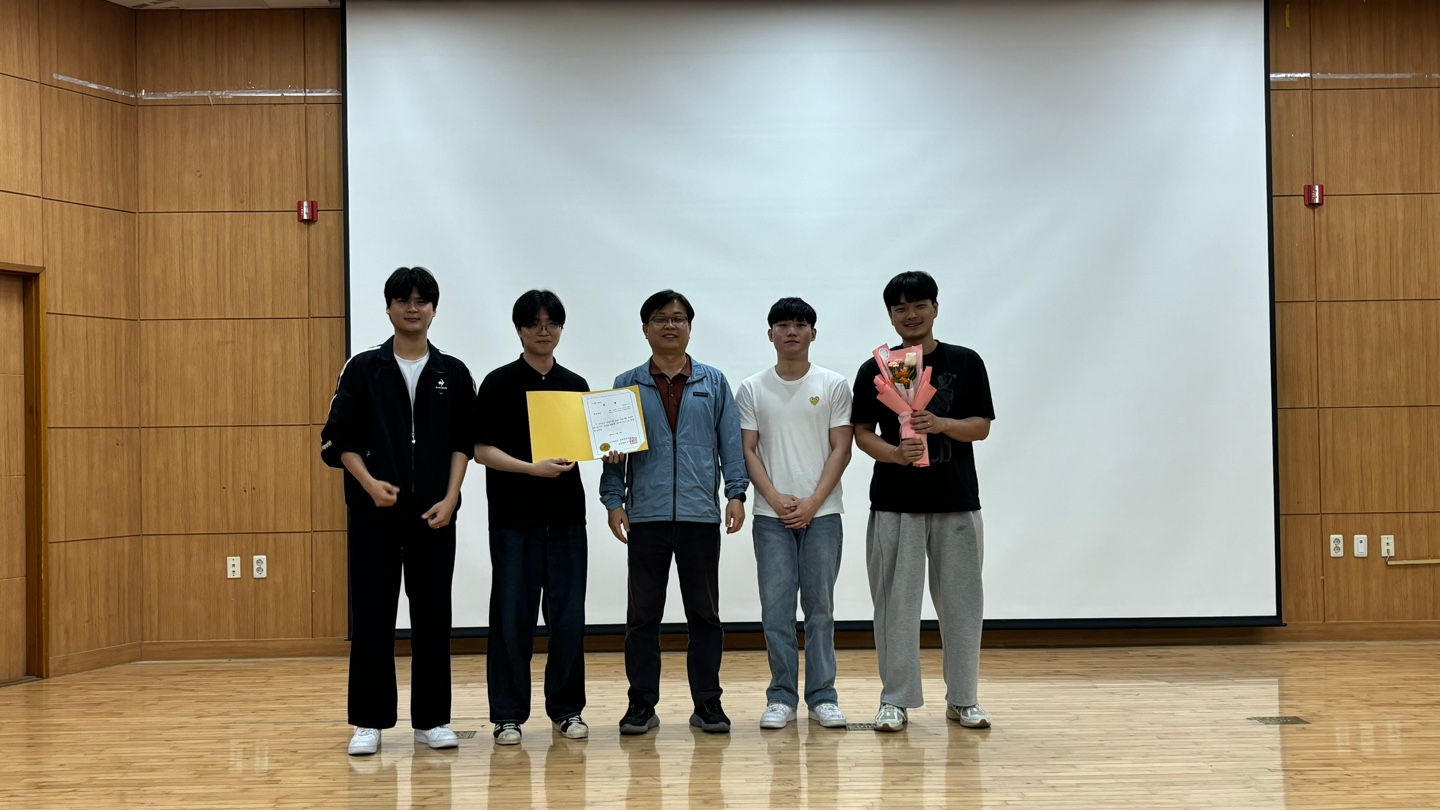 의료재활 캡스톤 디자인 시상  